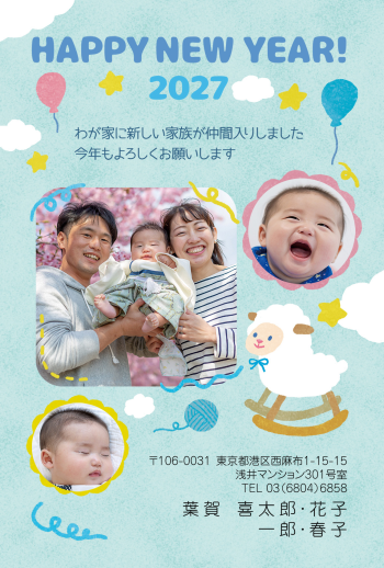 gfp20270757