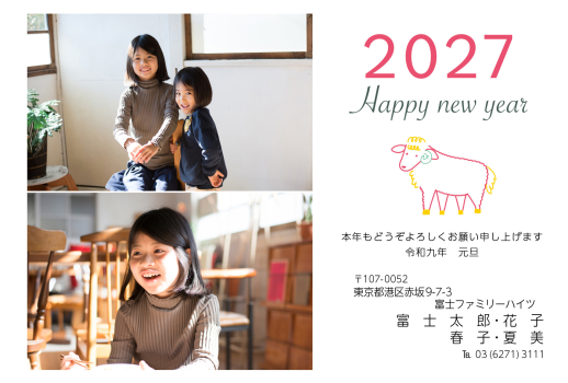 mg2027_f043