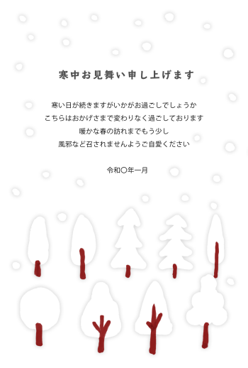 mgk_m023