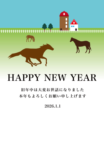 SIC_2026_CB_214