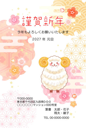 SIFCA_052_0017