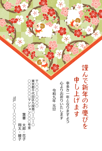 SIFCA_052_0009