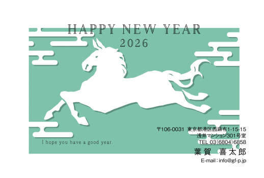 gfp20260718