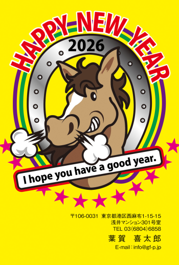 gfp20260840