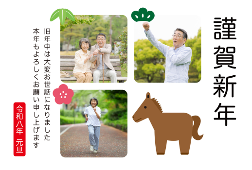 SIC_2026_CB_081