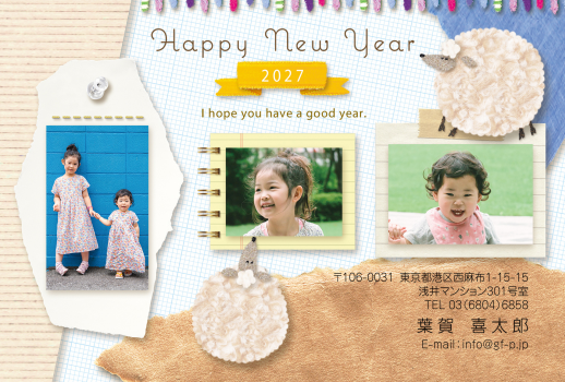 gfp20270583