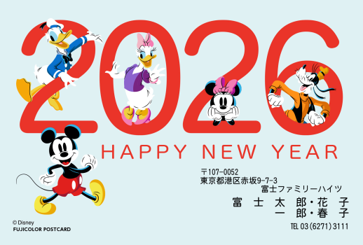 DO-003