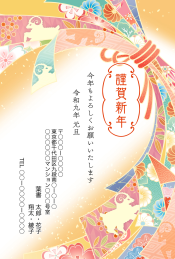 SIFCA_007_0009