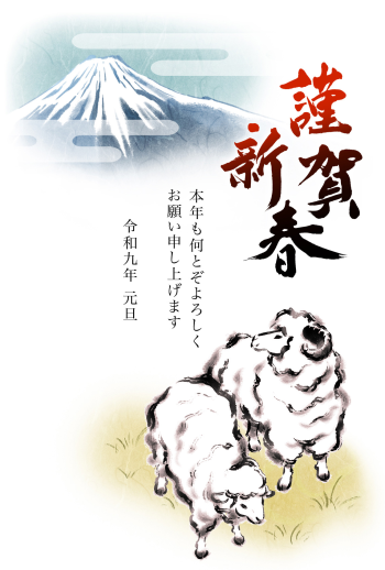 27S_A03_AK05