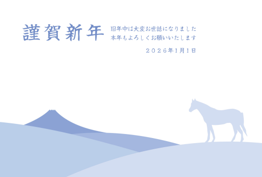 SIC_2026_CB_229