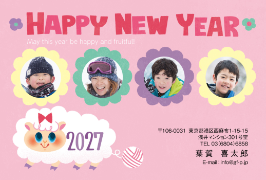 gfp20270517