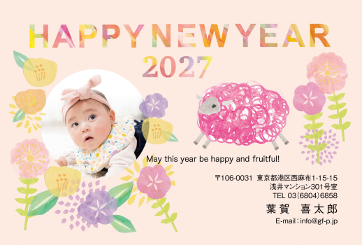 gfp20270709