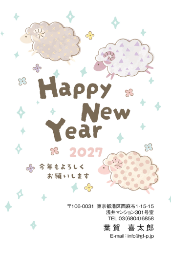 gfp20271098