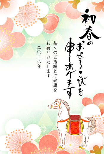 26S_A07_HA04