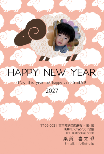 gfp20270695