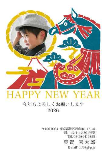 gfp20260238