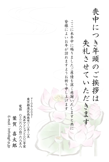 gfp20270001