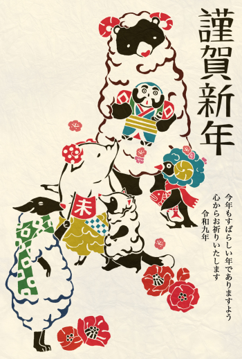 055-02