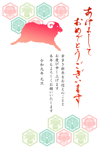 27S_A06_HA01