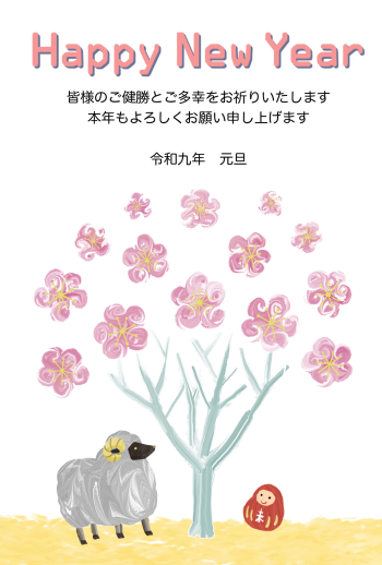 RIO_HiroTanahashi_023
