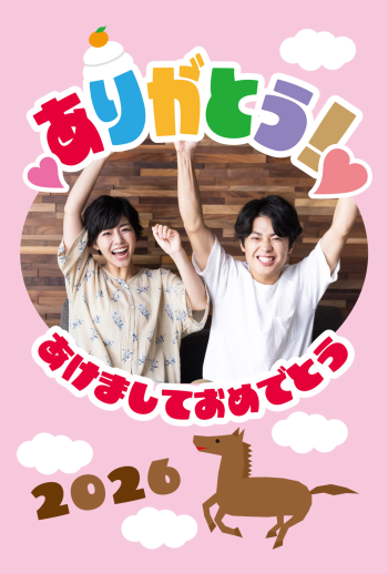 2026_oshi_CB032