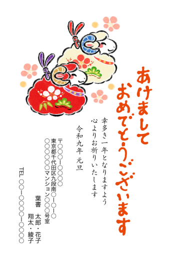 SIFCA_010_0007