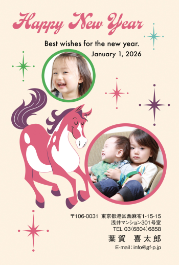 gfp20260343