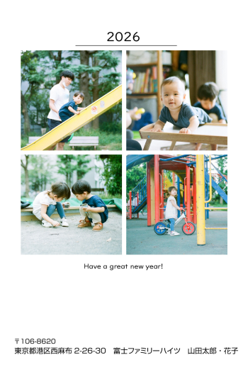 EG016_square_4