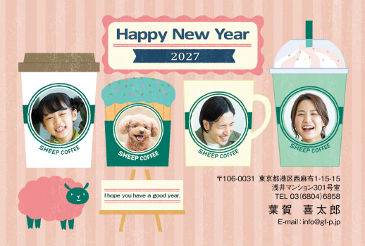 gfp20270553