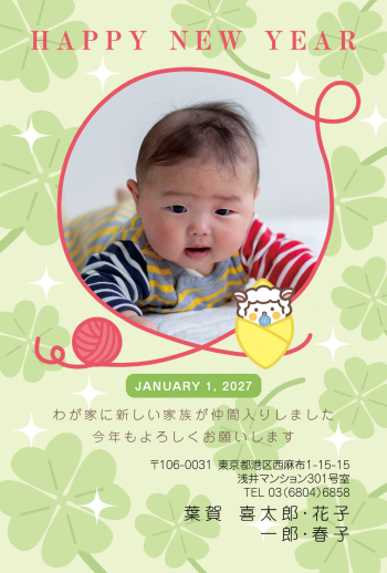 gfp20270752