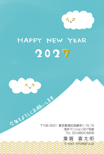 gfp20270988