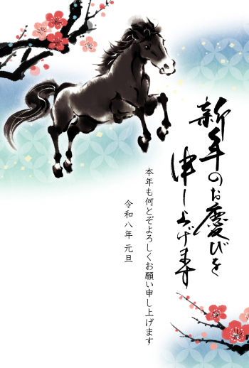 26S_A02_AK07