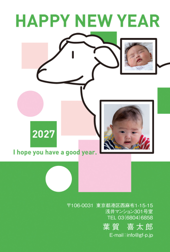 gfp20270655