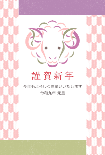 SIFCA_004_0017