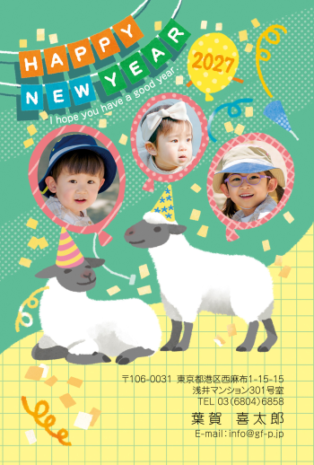 gfp20270501