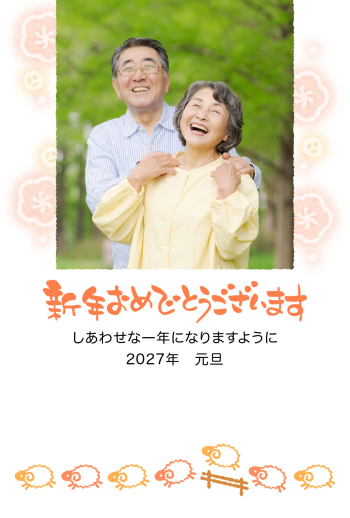 kad2027_35