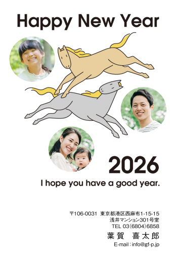 gfp20260341