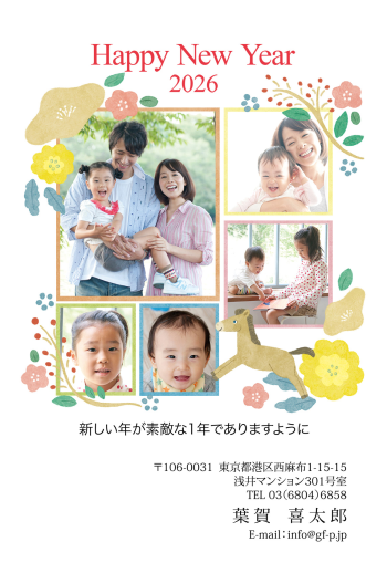 gfp20260402