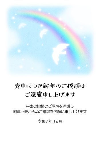 26S_ZA_HA04