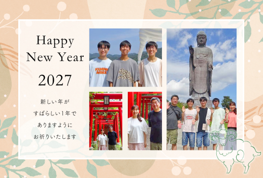 014-12