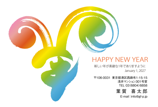 gfp20270832