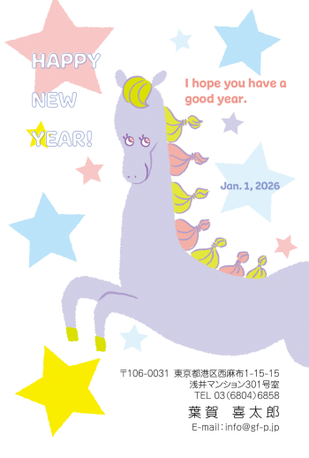 gfp20260832