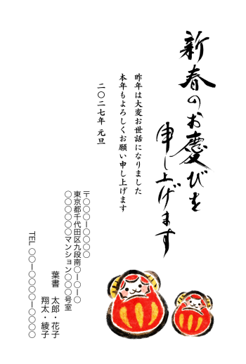 SIFCA_010_0013
