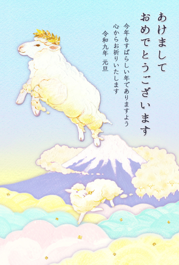 050-01