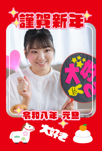 2026_oshi_CB011