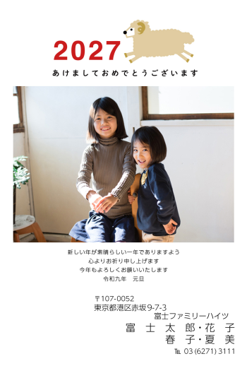 mg2027_f041