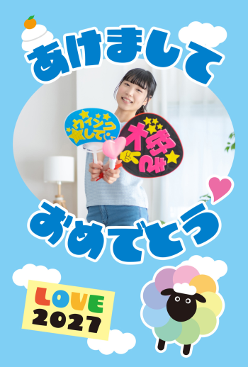 2027_oshi_CB017