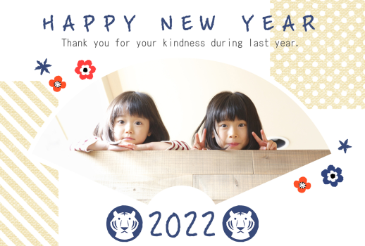 Im F F05 Fa02 おしゃれ ウェブポ 年賀状22