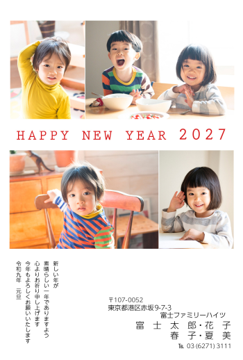 mg2027_f068