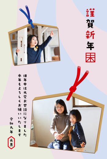 SIC_2027_CB_117